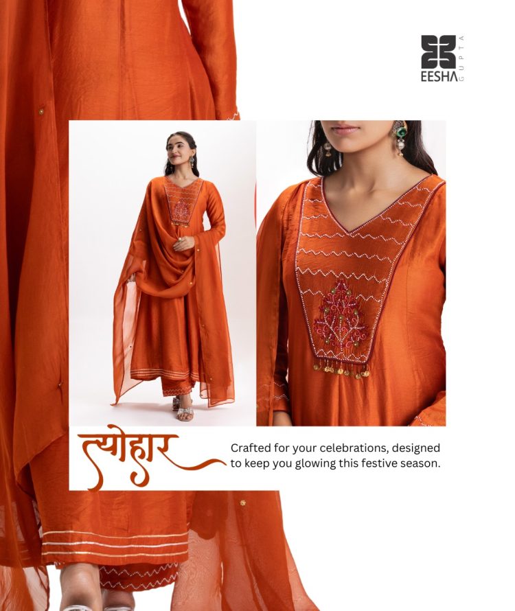 designeeshagupta_1757080906_3714986359367960598_7852358444